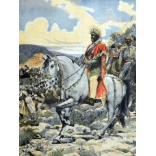 Emperor Negus Menelik II of Ethiopia at Battle of Adwa 1896 Print By Chris Hellier   